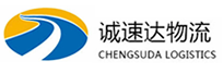 丽水到江陵县物流公司